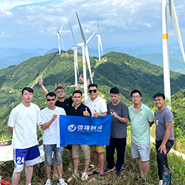 三帽記風(fēng)車山團(tuán)建 -惠州