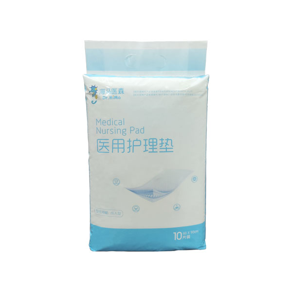 醫(yī)用護理墊